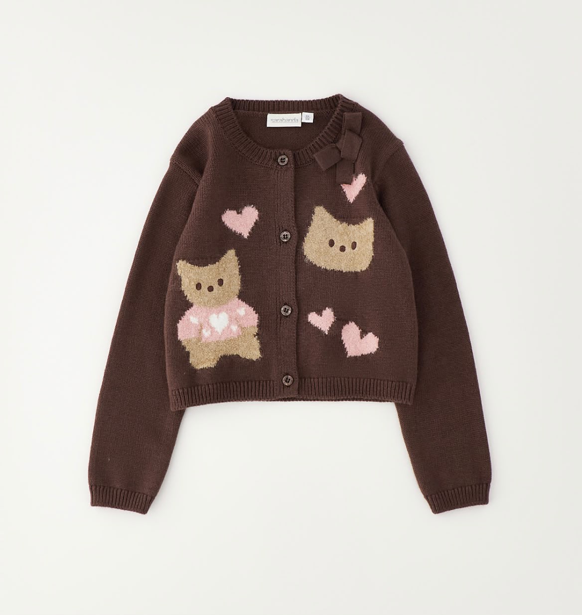 Cardigan Sarabanda H327 00 SARABANDA