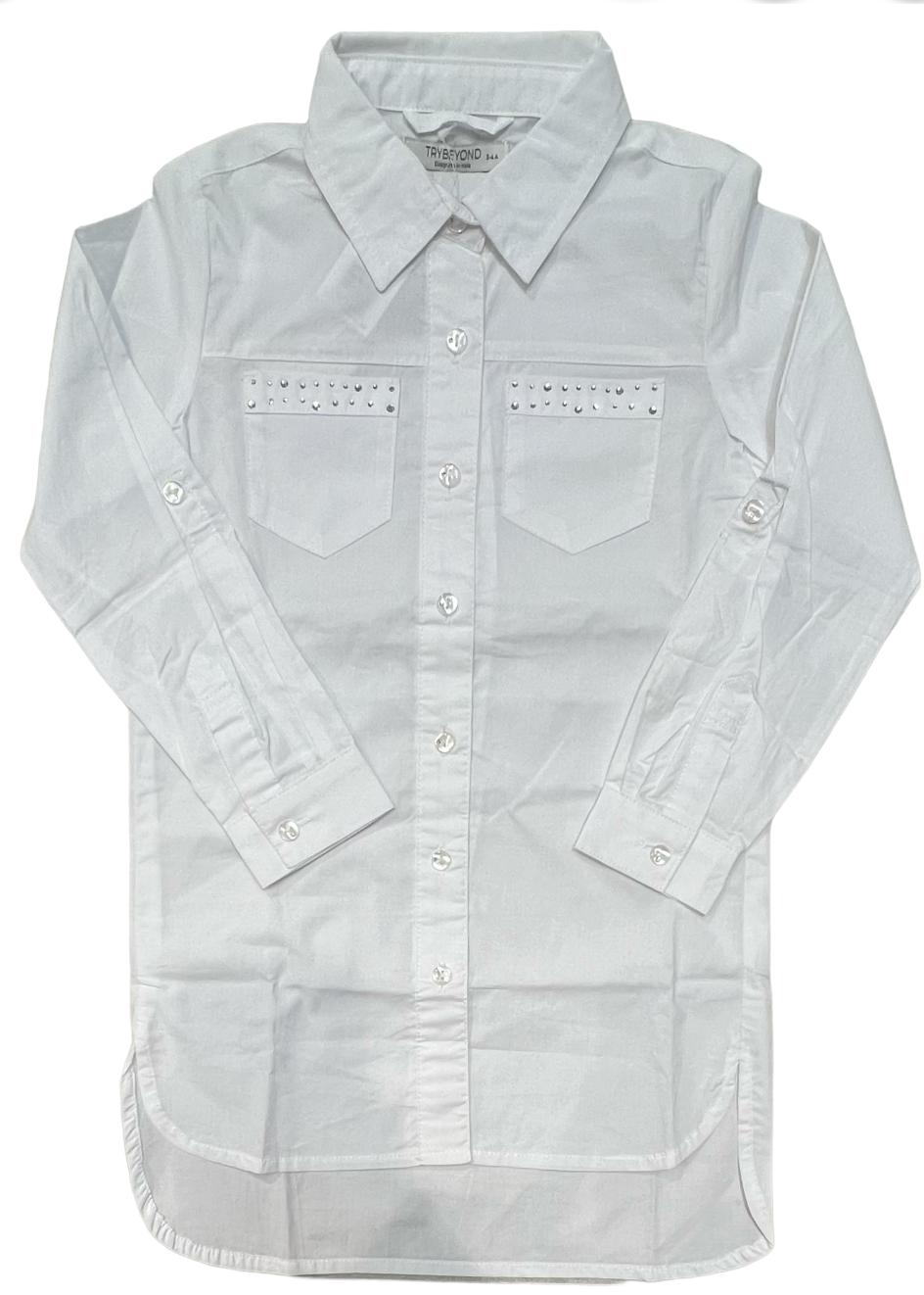 Camicia Birba B99980468 11A BIRBA