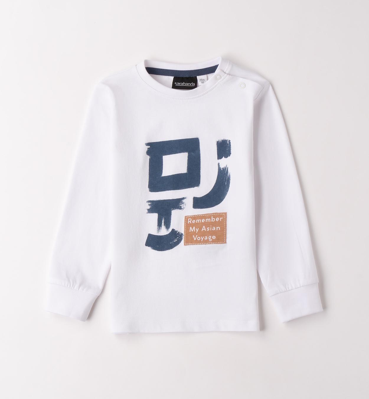 T-shirt Minibanda 0G125/00 00 SARABANDA