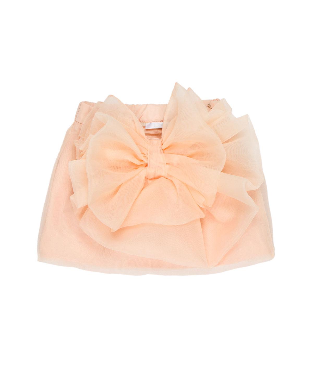 Gonna Miss Grant MG1286 00 MISS GRANT 