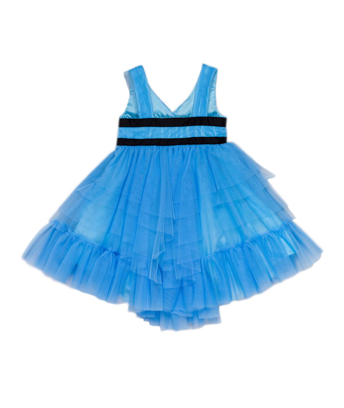 Vestito Miss Grant