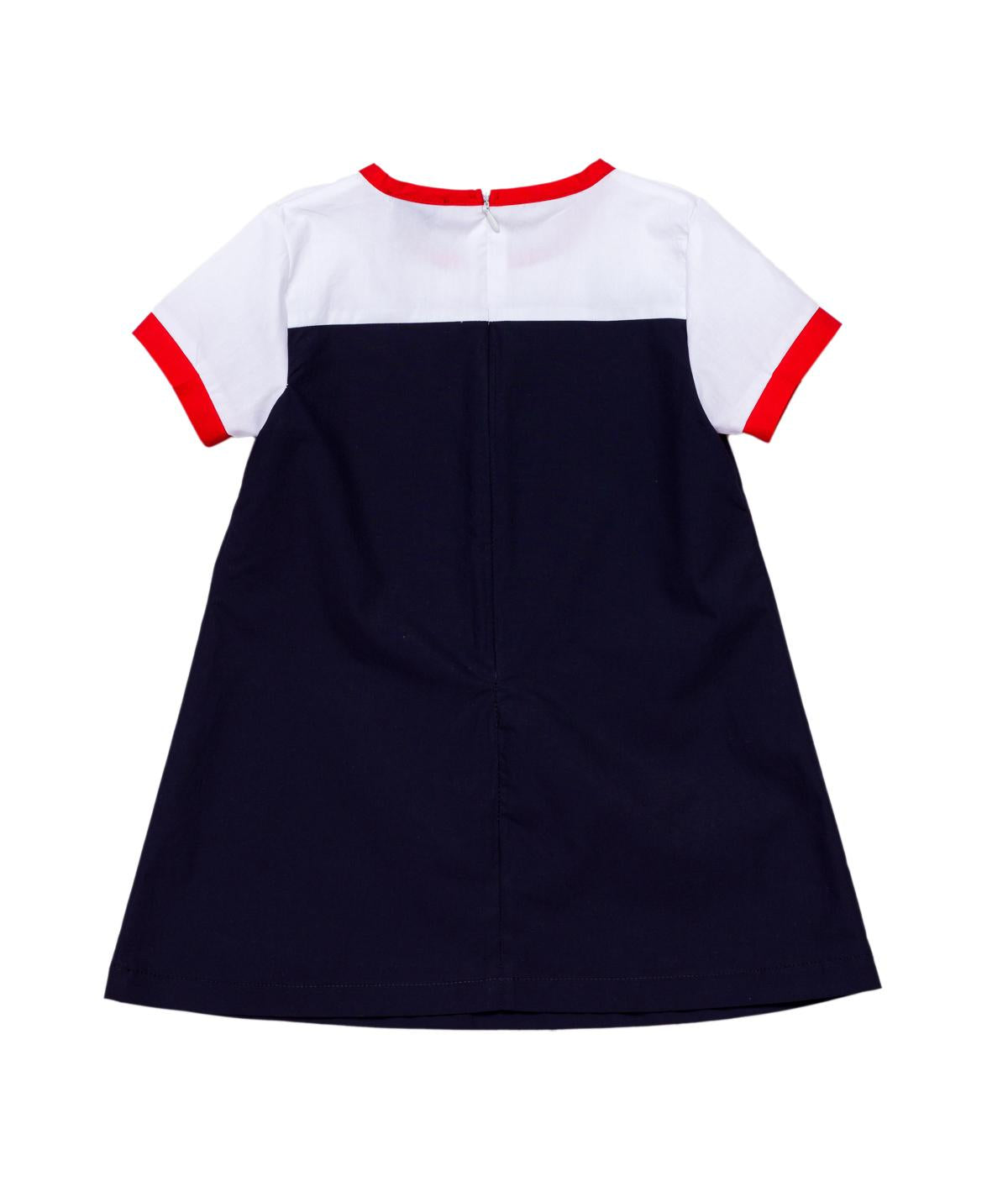 Vestito Peuterey