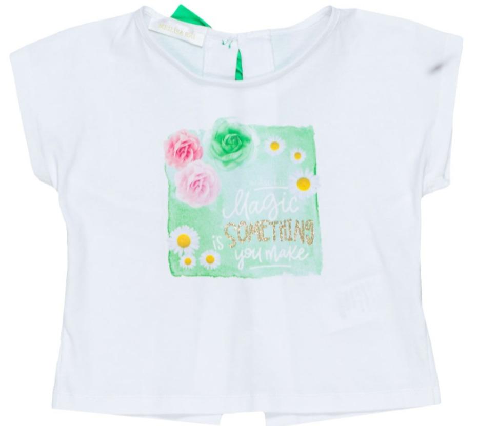 Completo Meilisa Bai