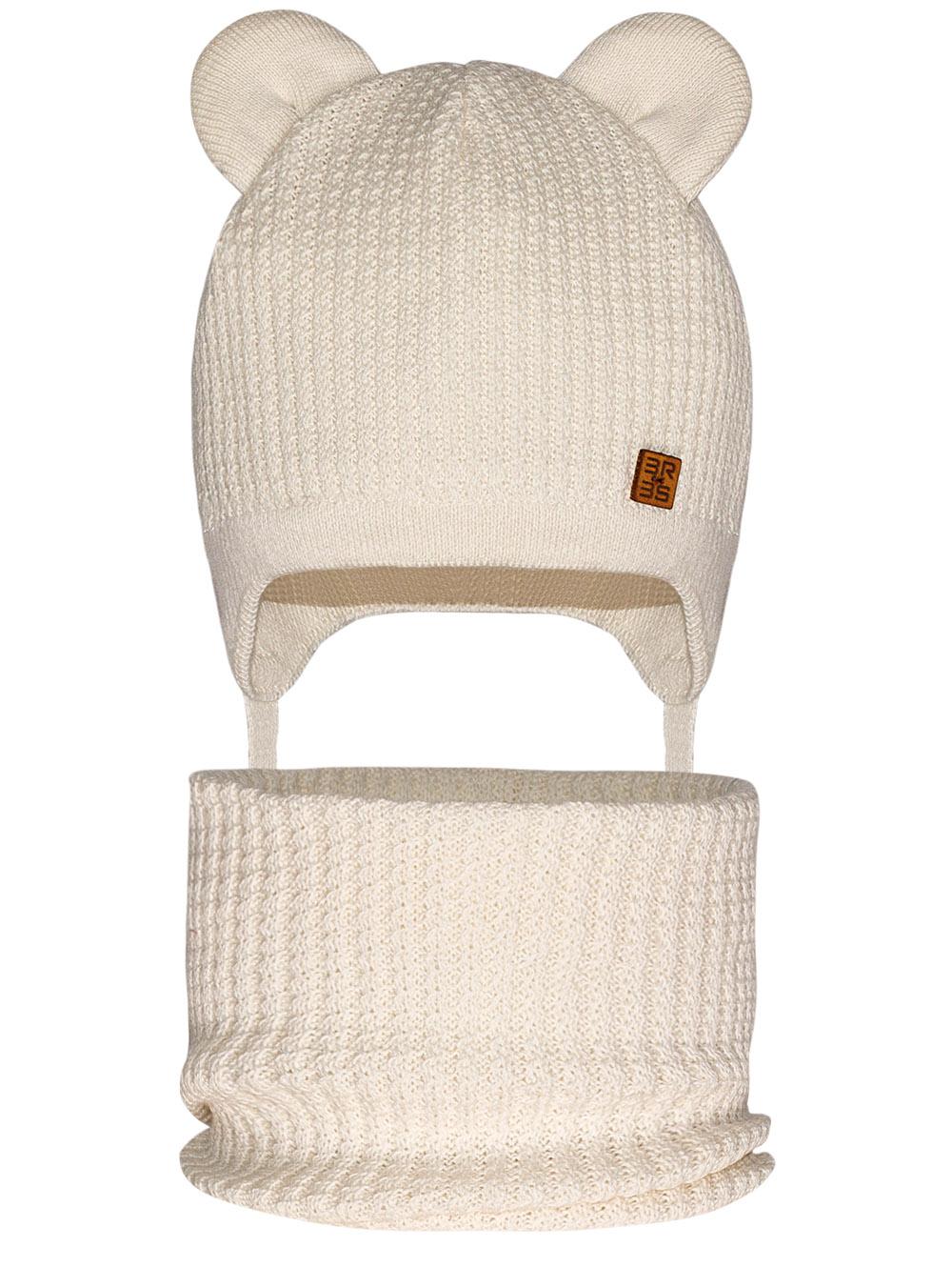 Cappello+collo Barbaras