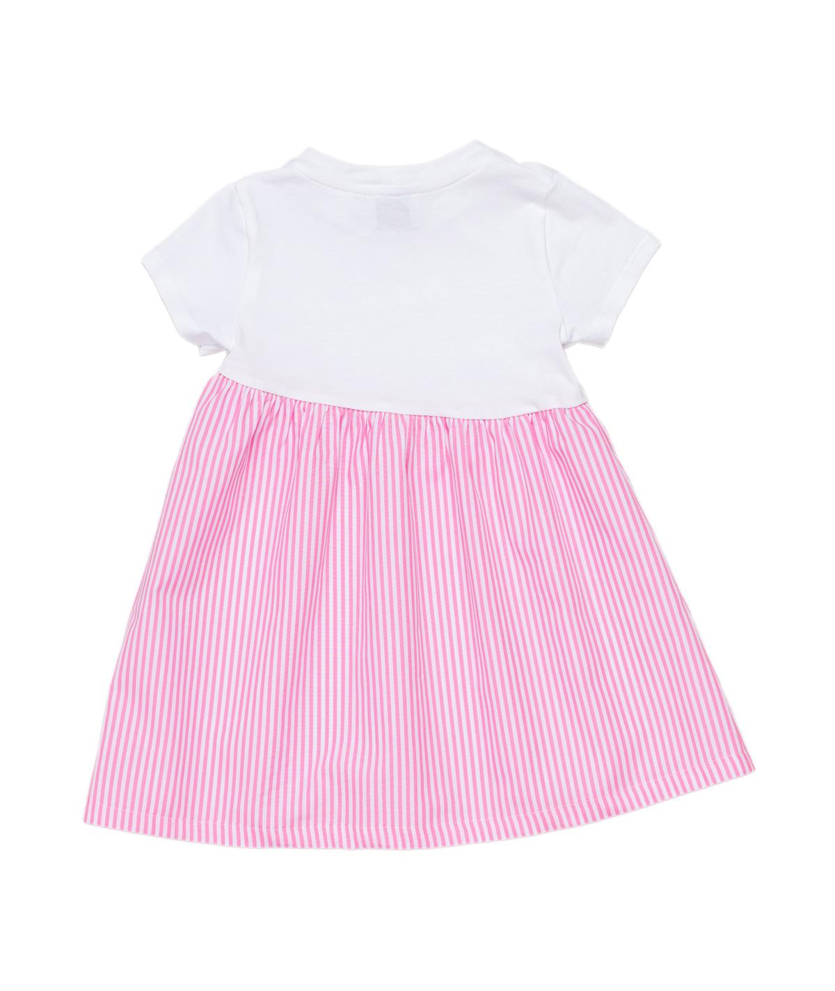 Vestito Peuterey