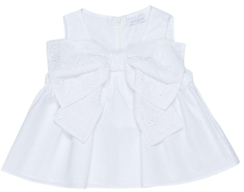 Completo Meilisa Bai